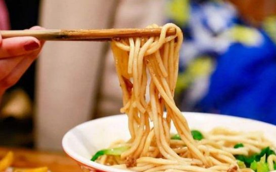 吃面的含义是什么?