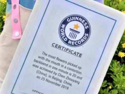 成都10岁女孩再破吉尼斯纪录,她打破的是哪一项记录?