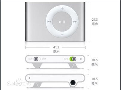 苹果ipod mp3有几代,分别多少钱啊？