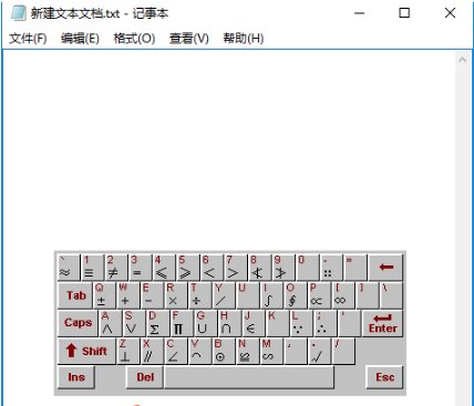 “√”怎么打出来