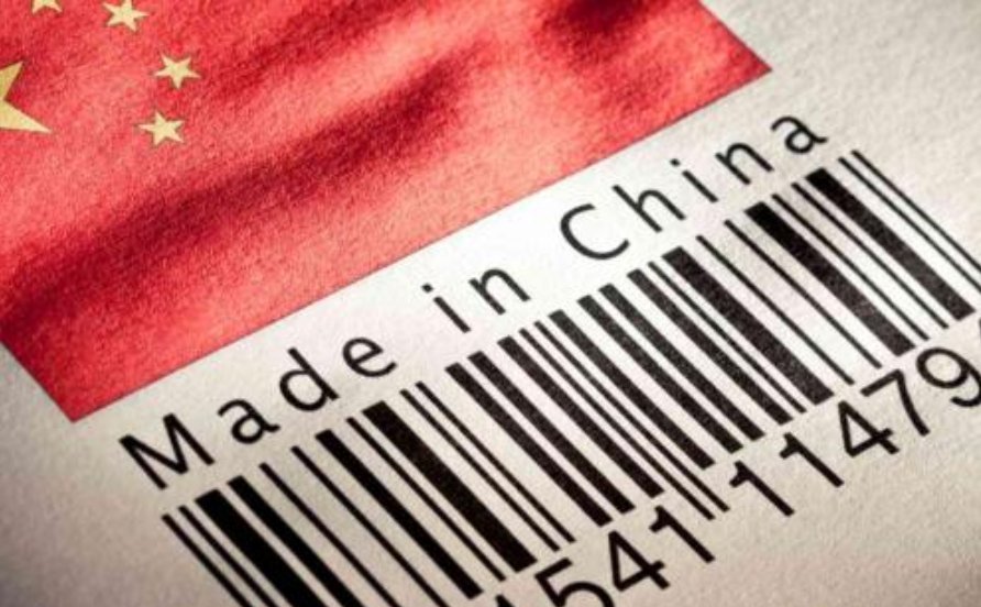 made in china是什么意思