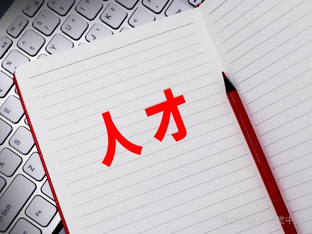 湖北经济学院是一本院校还是二本院校?