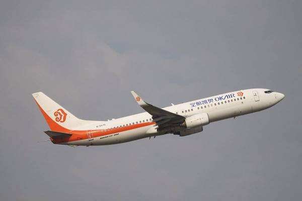 奥凯航空是廉价航空吗？靠谱吗？