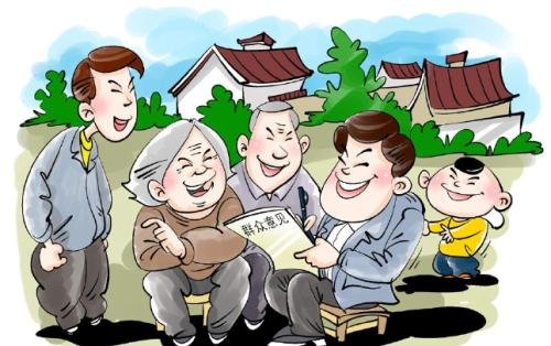 第一书记是什么意思