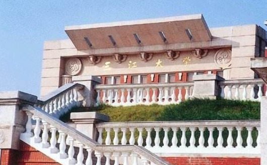 南京的大学有哪些