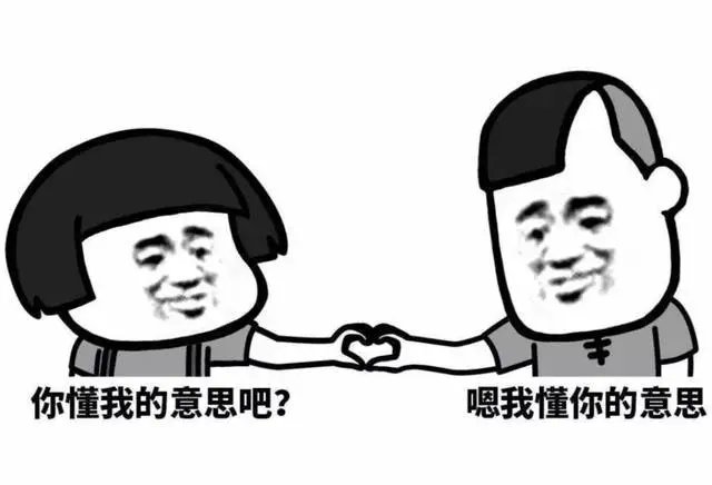 一切尽在不言中是什么意思