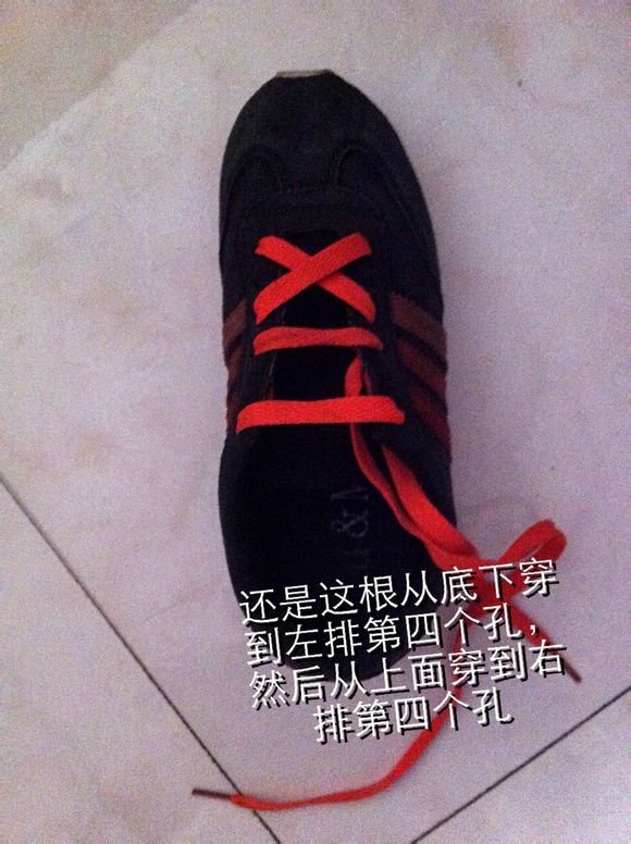 exo形状的鞋带怎么系?