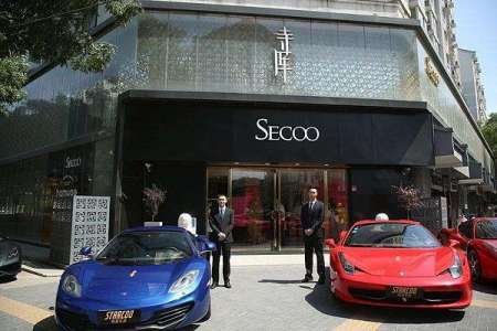 寺库网的商品是正品吗?可以到店自提吗?