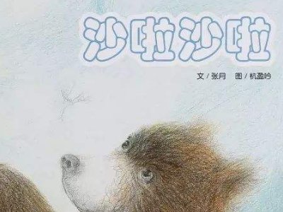 再黑再黑的类似词语？