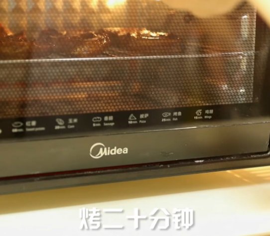 烤箱烤鸡翅温度和时间是多少?