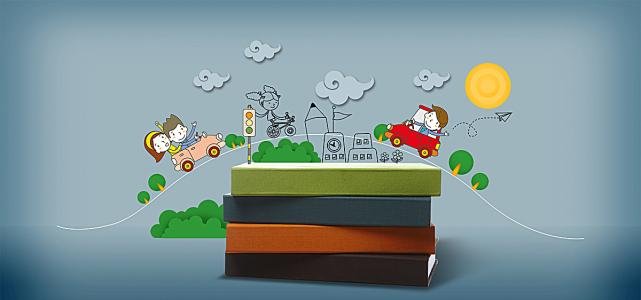 读万卷书不如行万里路怎么理解