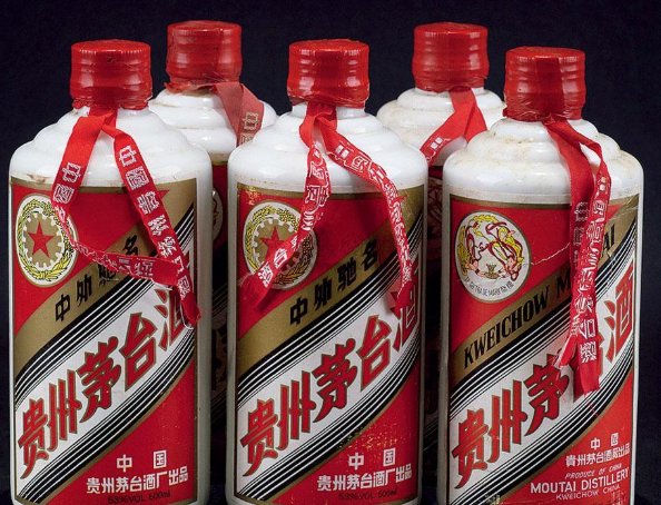 永辉生活APP卖茅台只收款不发货,你会在网上买茅台吗?