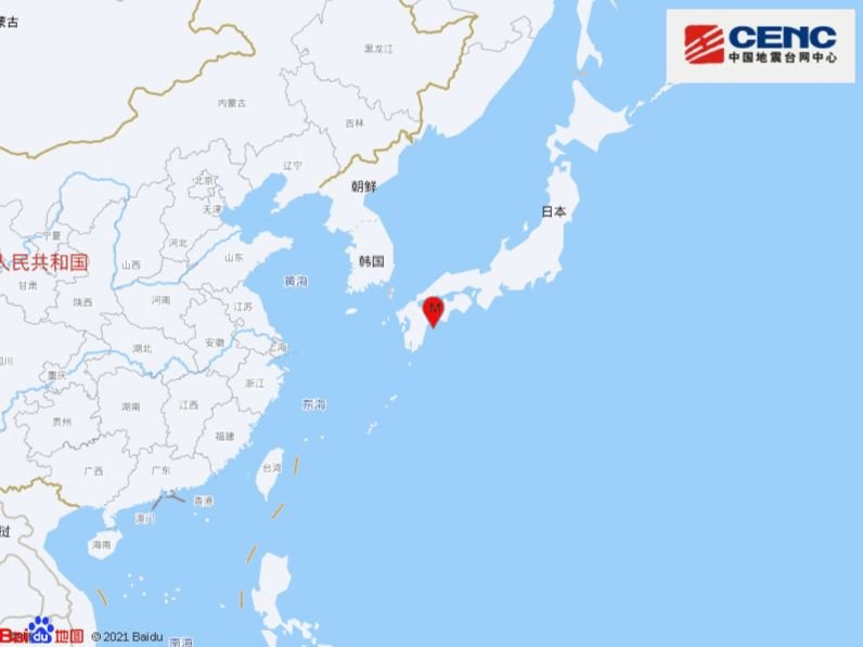 日本九州岛附近海域发生6.4级地震，此次地震给当地带来了哪些影响？
