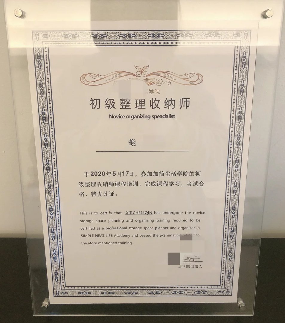 四川00后女大学生毕业当保镖，大学生都有哪些让你意想不到的就业方式？