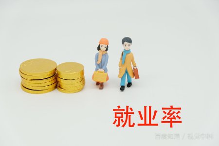 烟台大学是一本院校还是二本院校?