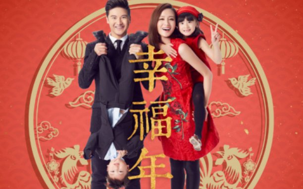 田亮和叶一茜是怎么认识的?