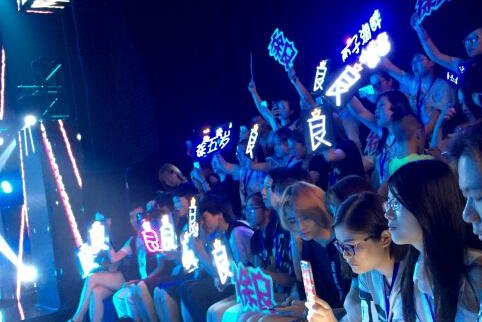 毒唯是什么意思