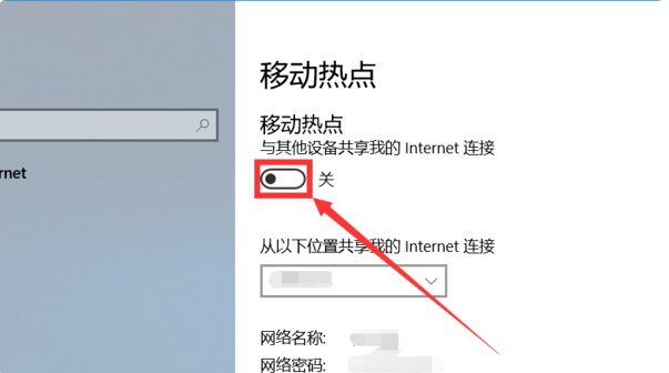 联想Z370笔记本怎么启动无线开关啊?