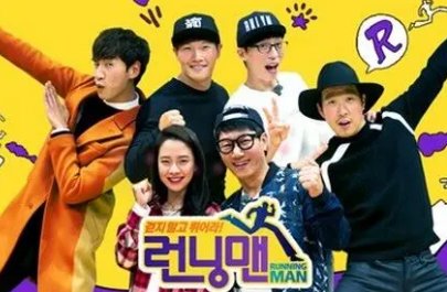 running man 2021/7月的停更了吗,两个礼拜了,是又出什么事了？
