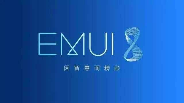 华为的手机系统EMUI，是安卓系统么。谢谢