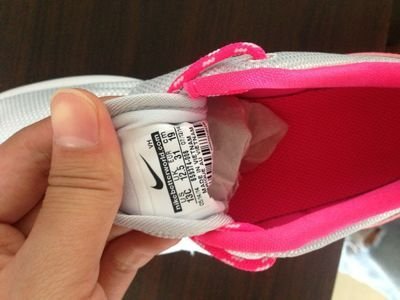 鞋子的270码相当与多少码