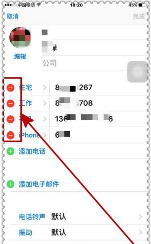 苹果12来电显示归属地吗