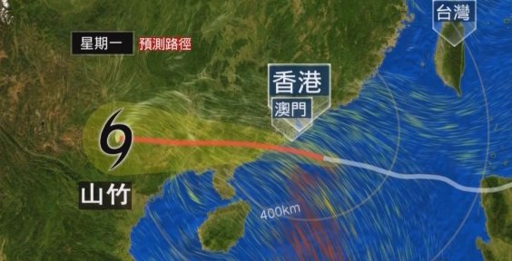 十号风球等于内地几级风