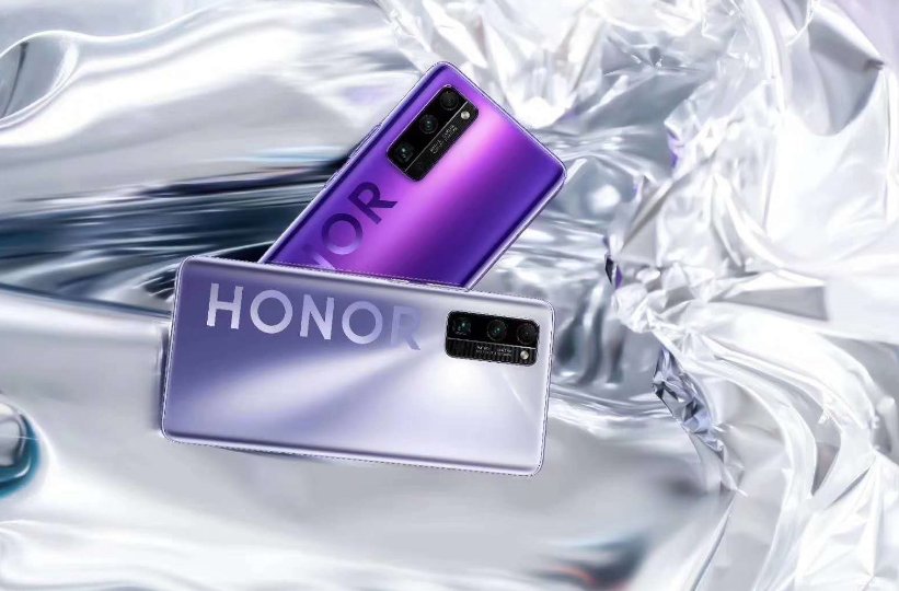 华为荣耀30价格是怎样的？