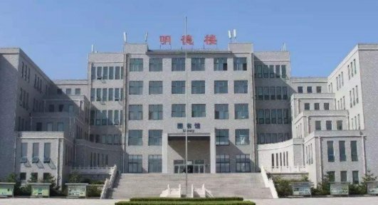 山东泰安有哪些大学