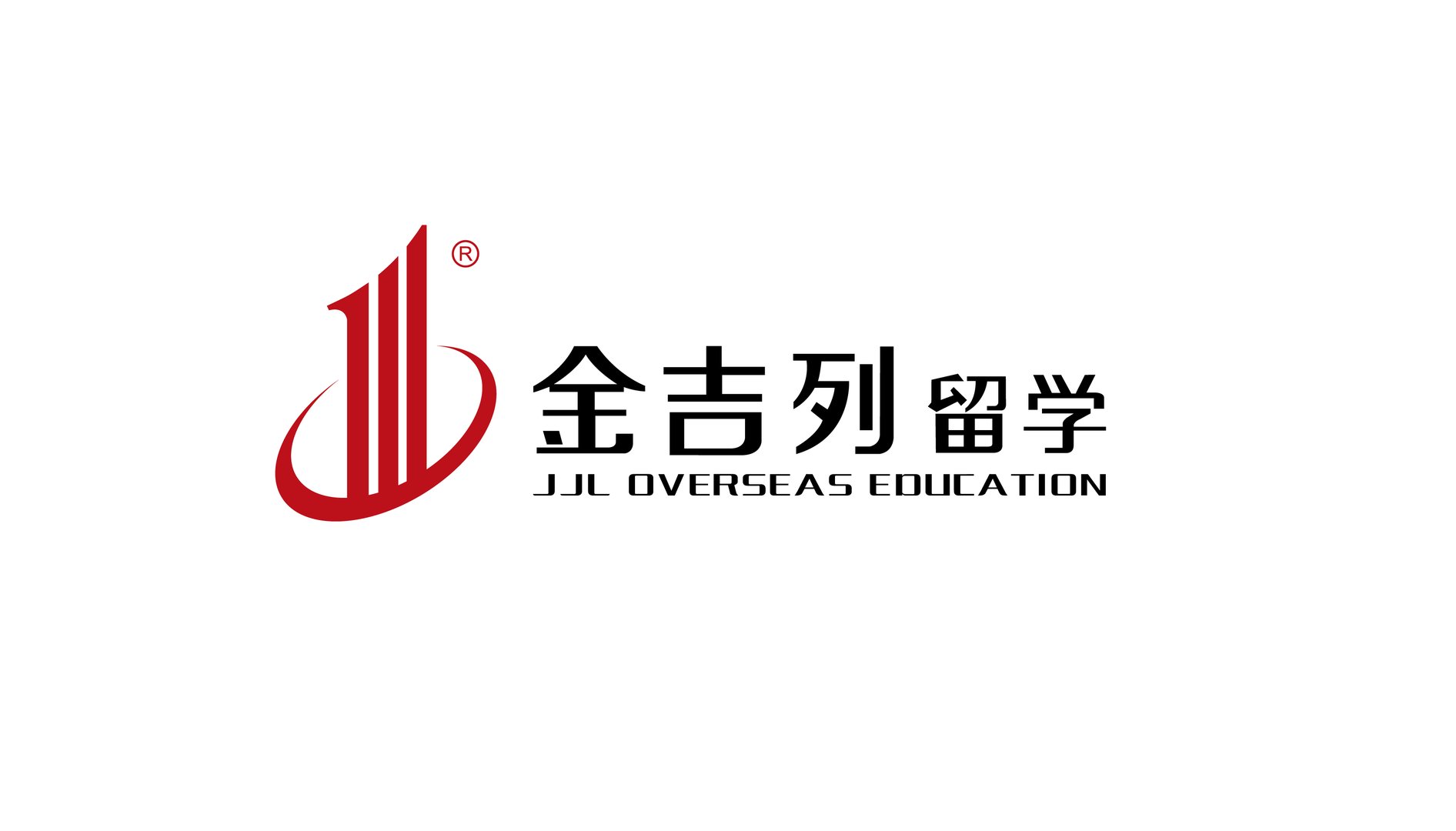 英国留学排名前十中介机构，都有哪些