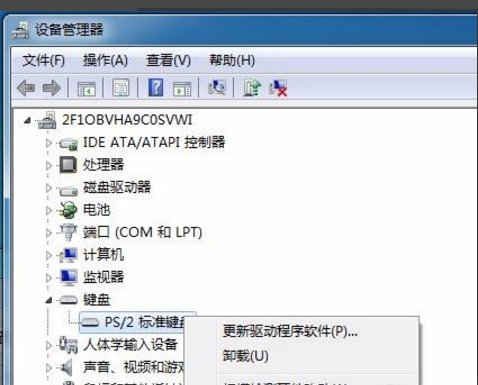为什么电脑键盘打不出字?键盘好像锁住了,怎样解锁?