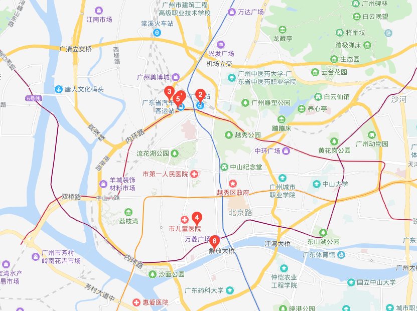 广州省站在哪，望他人告诉小弟一下 仔细点