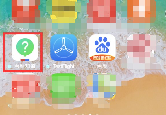 ipad怎么清理内存垃圾