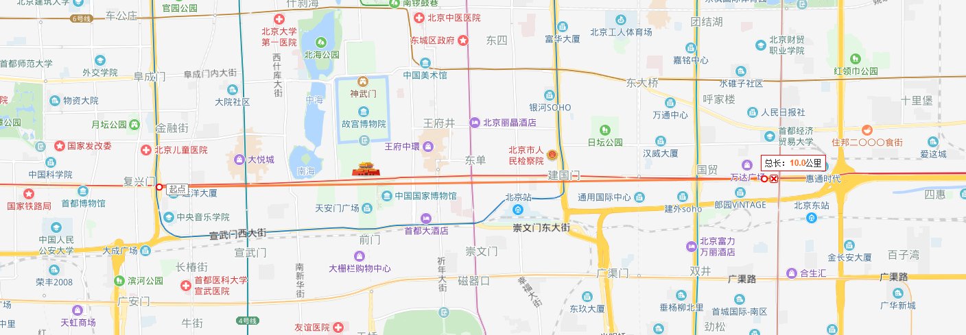 一万米等于多少公里？一公里不是等于一千米吗