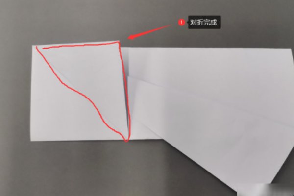 蝴蝶振翅纸飞机怎么折