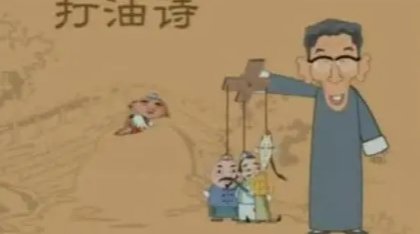 低调奢华有内涵的意思是什么?