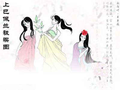 清明节的别称有哪些？