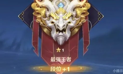 王者什么时候更新赛季?