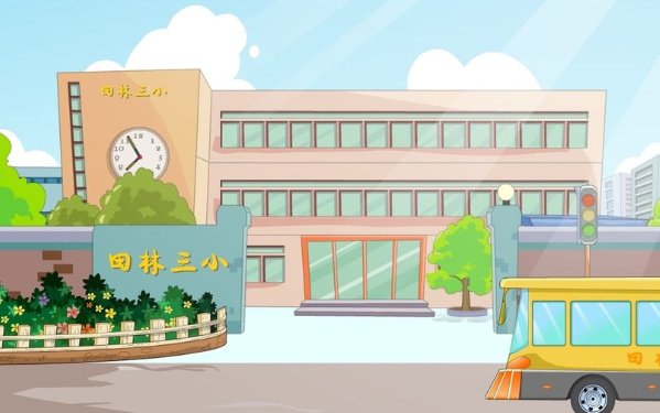 School的英文怎么读