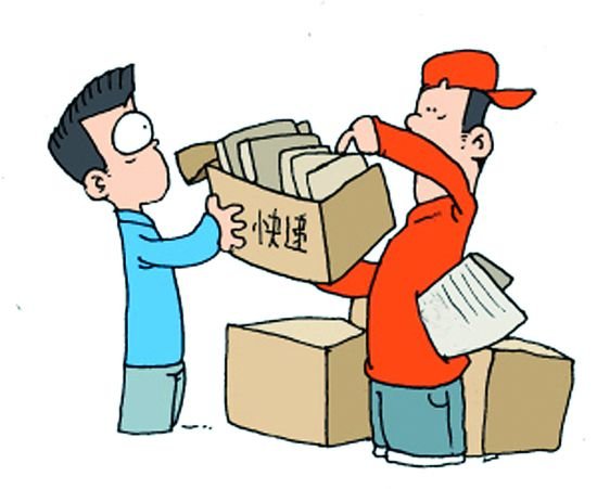 中国邮政 是不是等于EMS?