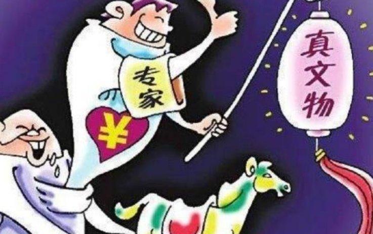 生活中常见的吉芬商品有哪些？