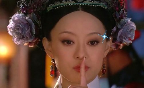 《甄嬛传》瓜尔佳文鸳为什么叫瓜6？