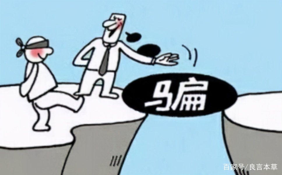 被骗了,怎么样才能把钱追回来?