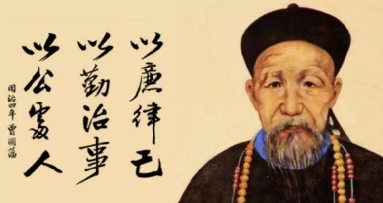 盖士人读书第一要有志第二要有识第三要有恒是谁写的?