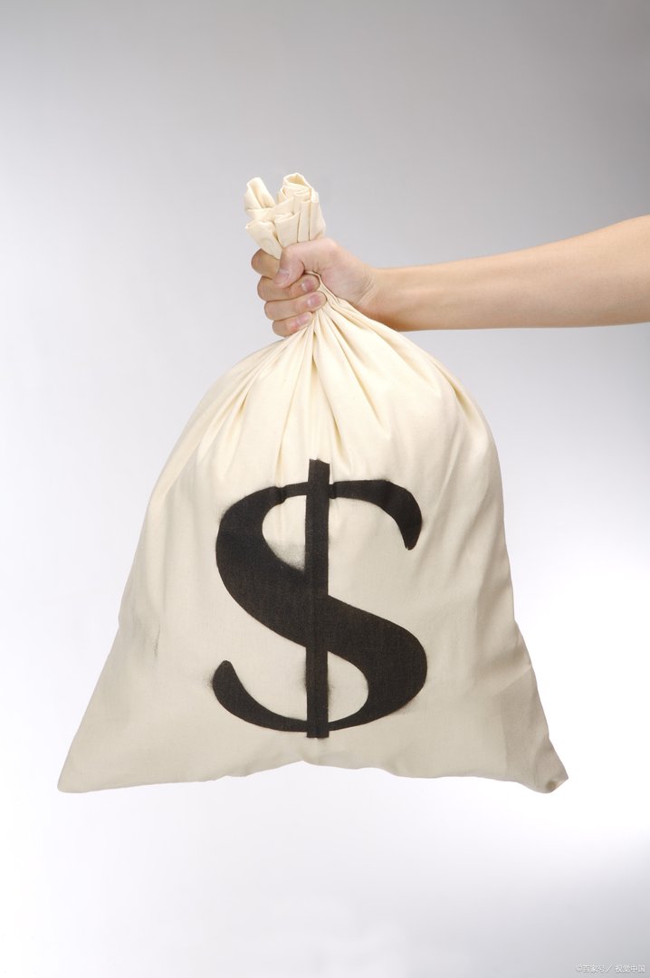 征收率与税率的区别