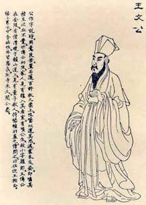 王安石“天命不足畏，祖宗不足法”的原文和翻译是什么？