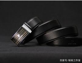 男朋友生日送什么好?