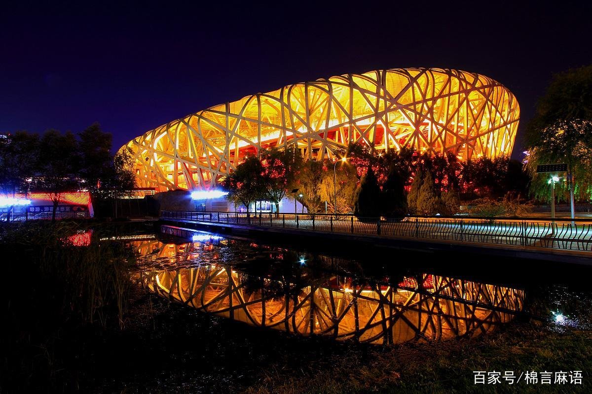 过去的奉天是现在的什么地方?