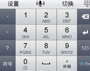 8426468表示什么?