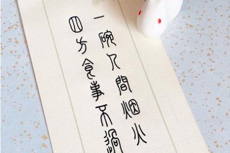 好听的书名有哪些?